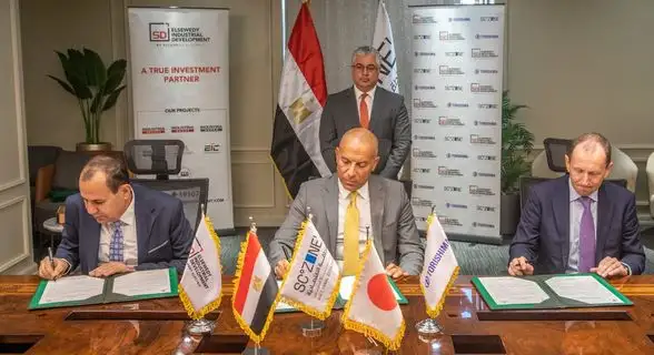 اقتصادية قناة السويس: توقيع تخصيص أرض لمركز صيانة مضخات المياه بين السويدي للتنمية الصناعية وتوريشيما اليابانية
