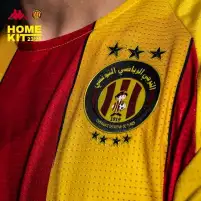 الترجي يكشف عن زيه للموسم الجديد