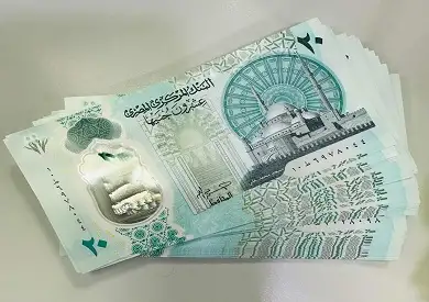 الحكومة تنفي اكتشاف أخطاء في طباعة برايل على العملة البلاستيكية فئة الـ20 جنيها