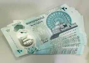 الحكومة تنفي اكتشاف أخطاء في طباعة برايل على العملة البلاستيكية فئة الـ20 جنيها