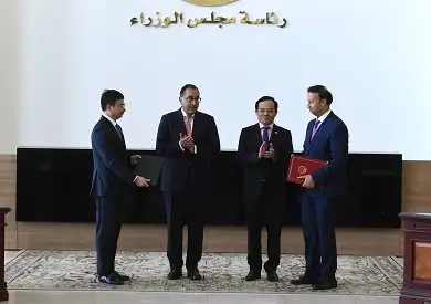 مذكرة تفاهم بين البنك المركزي المصري ونظيره الفيتنامي لتعزيز التعاون المشترك
