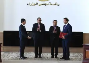 مذكرة تفاهم بين البنك المركزي المصري ونظيره الفيتنامي لتعزيز التعاون المشترك