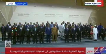 بمشاركة الرئيس السيسي.. صورة تذكارية للقادة في القمة الروسية الإفريقية (فيديو)