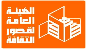 قصور الثقافة تقيم ورش فنون وعروض عرائس للأطفال بمعرض كتاب بورسعيد