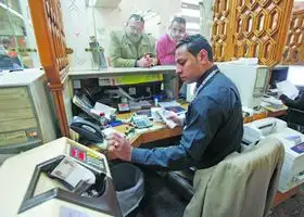 البنك المركزي يخاطب شركات الصرافة لتشديد وتحديث الأنظمة الأمنية على فروعها