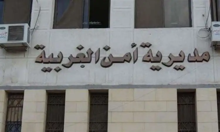 بسبب مروره بأزمة نفسية.. مسن يلقي نفسه من أعلى منزله في الغربية