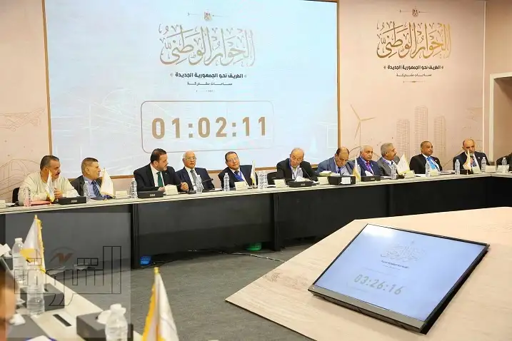 3 أغسطس.. الحوار الوطني يستكمل مناقشات «الأعلى للتعليم»