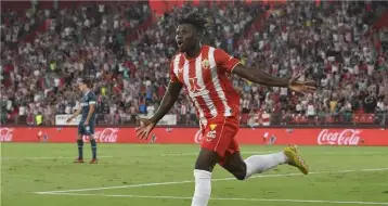 أتالانتا الإيطالي يعلن تعاقده مع المهاجم المالي البلال توريه