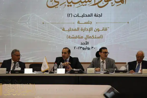 الحوار الوطني.. مطالب بتوفير وسائل لحث المواطنين على المشاركة في الانتخابات