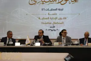 الحوار الوطني.. مطالب بتوفير وسائل لحث المواطنين على المشاركة في الانتخابات