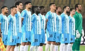 تشكيل الداخلية لمواجهة الأهلي في كأس مصر