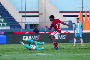 الأهلي يهزم الداخلية بثنائية في كأس مصر