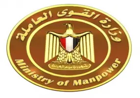 وزارة العمل: استرداد 740 ألف جنيه مستحقات لورثة 5 عمال مصريين بالسعودية