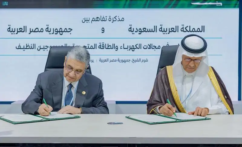 مجلس الوزراء السعودي يوافق على مذكرة تفاهم بين المملكة ومصر للتعاون في مجالات والطاقة المتجددة