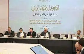 أحمد الغنام: العدالة الاجتماعية حلم الطبقات الكادحة