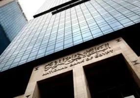 خبير مصرفي يطالب بإجراء طروحات كبيرة للقطاع المصرفي ببنكي الأهلي ومصر