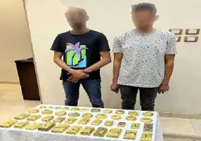 ضبط شخصين بحوزتهما 53 كيلو ذهب خام غير مدموغة قبل بيعها بالأسواق