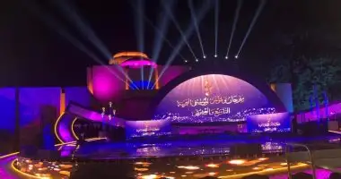 الأوبرا تعلن شروط مسابقة مهرجان الموسيقى العربية 32