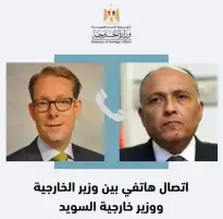 وزير الخارجية سامح شكري يتلقى اتصالاً من وزير خارجية السويد