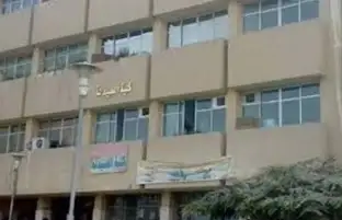 هيئة ضمان جودة التعليم تجدد اعتماد كلية صيدلة حلوان