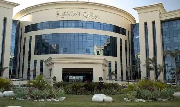 الداخلية تحبط 11 واقعة تهريب وهجرة غير شرعية خلال 24 ساعة