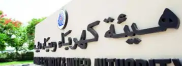 5.5% ارتفاعا في عدد حسابات الكهرباء بدبي خلال 6 أشهر