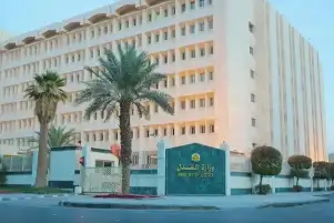 العدل السعودية: عقد 80 ألف جلسة قضائية عن بعد خلال أسبوع