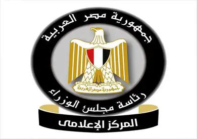 الحكومة تنفي بيع أصول وممتلكات للأوقاف تقدر قيمتها بمليارات الدولارات