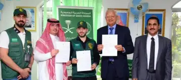 مركز الملك سلمان للإغاثة يسلِّم أطنان من التمور هدية المملكة لتنزانيا