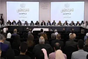 سكينة سلامة: توافق على إنشاء مؤسسة لبناء الوعي المصري وتهتم بالهوية الوطنية