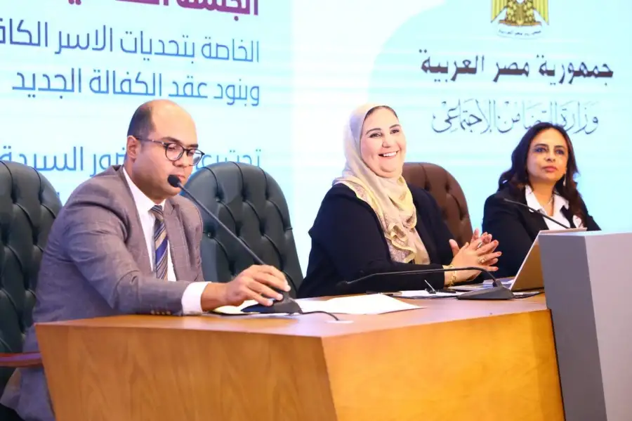 القباج ترأس لقاء تشاوريا مع الأسر الكافلة بعنوان تحديات الأسر الكافلة ومحددات عقود الكفالة