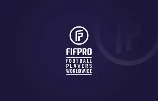 فيفبرو يساند لاعبات منتخب نيجيريا بشأن مستحقاتهن المتأخرة