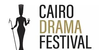 الأحد.. نقابة الممثلين تعقد مؤتمرا للإعلان عن تفاصيل الدورة الثانية لمهرجان القاهرة للدراما