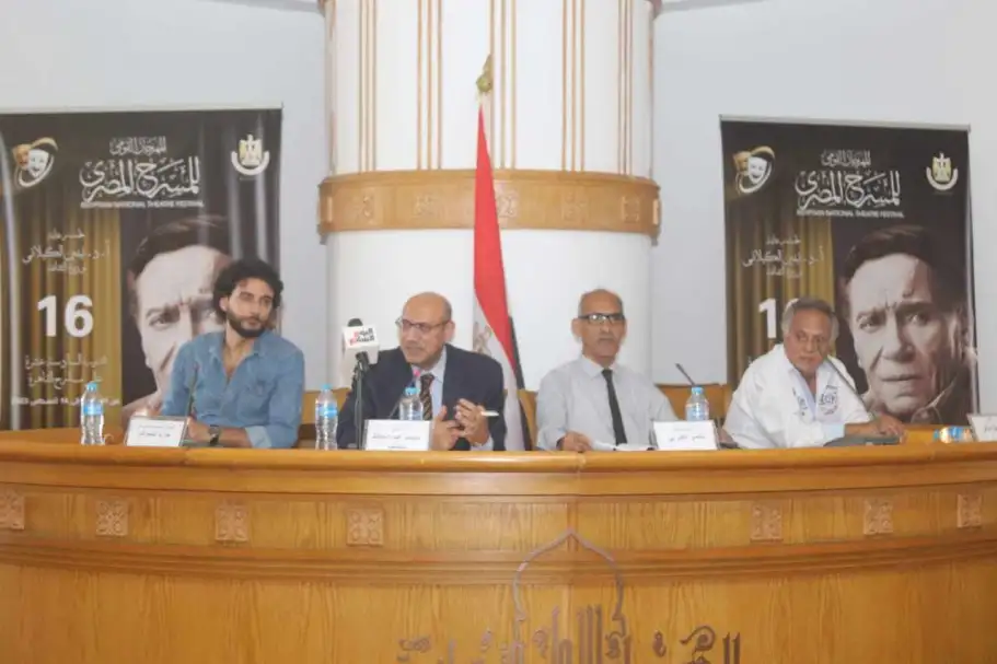 المهرجان القومي للمسرح يقدم ندوة عن إعداد الممثل والورش التمثيلية