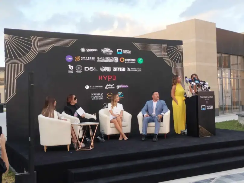 مايكل سينكو: مصر واحدة من أجمل بلاد العالم