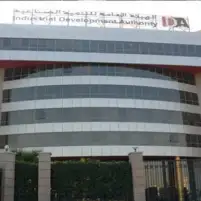 التنمية الصناعية: سنوفر عمالة جديدة عددها 62 ألفا من 565 مشروعا جديدا