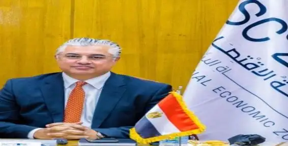 تجديد الثقة في وليد جمال الدين كرئيس للهيئة العامة للمنطقة الاقتصادية لقناة السويس