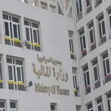 المالية تستعد لنقل عدد من هيئاتها خلال الأسبوع الجاري للعاصمة الإدارية الجديدة