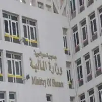 المالية تستعد لنقل عدد من هيئاتها خلال الأسبوع الجاري للعاصمة الإدارية الجديدة