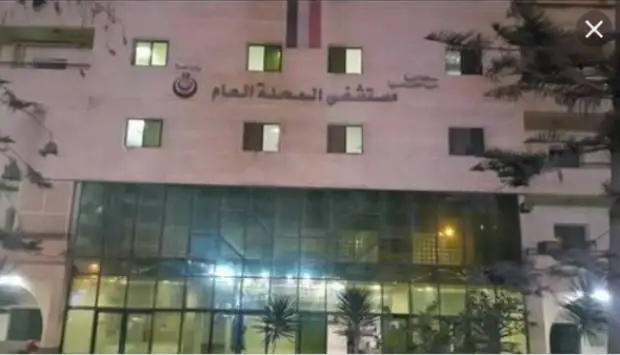 حبس صاحب كلب شرس أصاب العاملين بمستشفى المحلة العام بالذعر