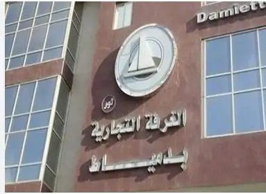 انتخاب محمد فايد رئيسا لمجلس إدارة الغرفة التجارية بدمياط
