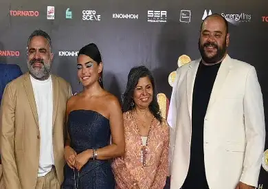 العرض الخاص لـ «وش في وش» بحضور محمد ممدوح وأمينة خليل وأنوشكا