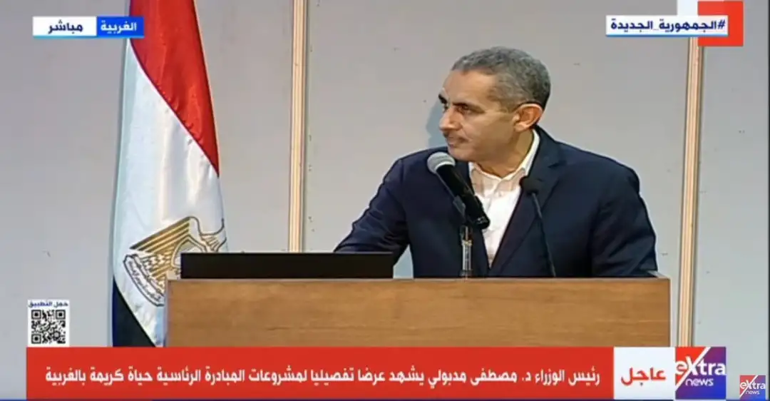 محافظ الغربية: تنفيذ 482 مشروعا لخدمة الأهالي بقرى قطور وكفر الزيات وبسيون