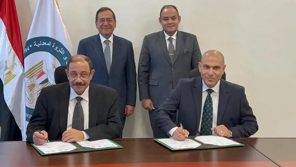 الصناعة توقع بروتوكول تعاون مع العامة للمنطقة الاقتصادية للمثلث الذهبي لتقديم خدمات استشارية للأعمال الهندسية