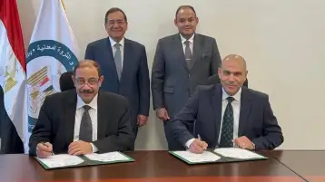الصناعة توقع بروتوكول تعاون مع العامة للمنطقة الاقتصادية للمثلث الذهبي لتقديم خدمات استشارية للأعمال الهندسية