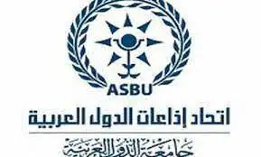 اتحاد إذاعات وتلفزيونات التعاون الإسلامي يحتفي باليوم العالمي للعمل الإنساني