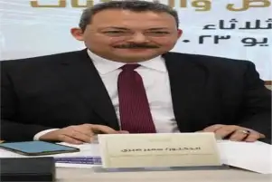 مقرر لجنة الاستثمار بالحوار الوطنى: إنشاء منصة تفاعلية لخدمة المستثمرين وحل مشاكلهم فورا