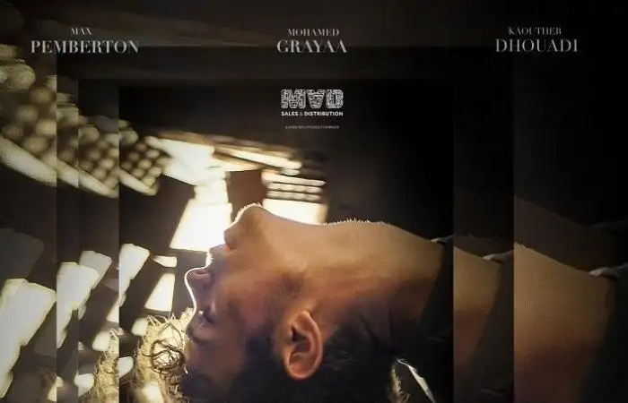 جولة عروض دولية للفيلم القصير ترينو خلال شهر أغسطس