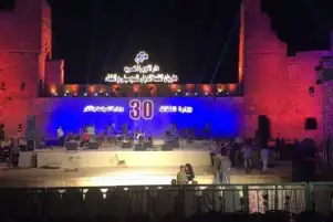 مهرجان القلعة للموسيقى والغناء يكرم 10 شخصيات في دورته الـ31