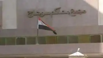 السجن المشدد 3 سنوات لمتهم وتغريمه 5 آلاف جنيه لاتهامه بقتل شخص في سوهاج